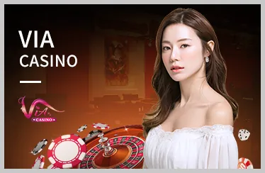 Ưu đãi và Thưởng độc quyền